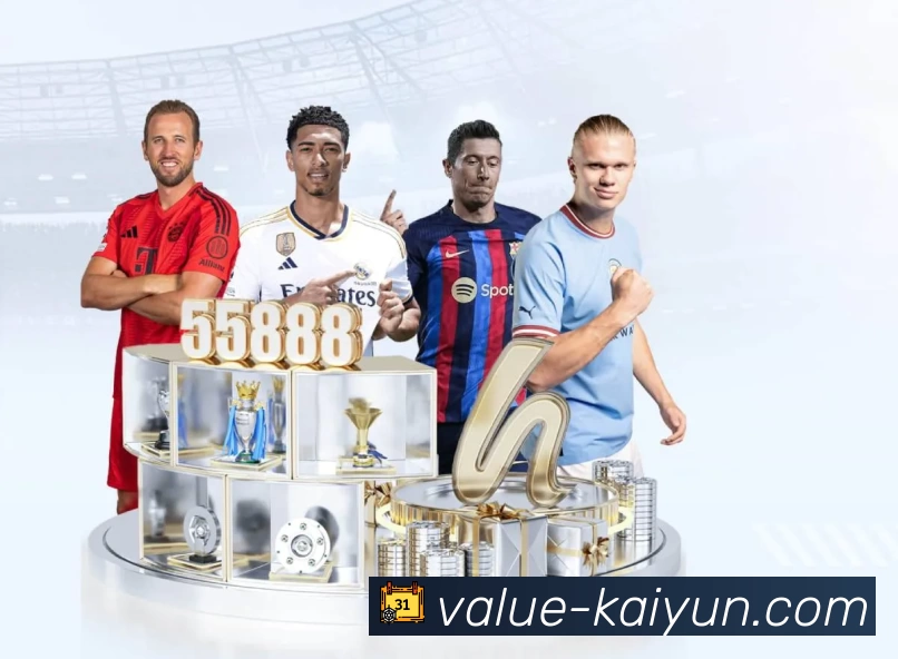 体育平台欢迎图