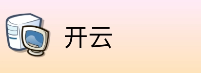 开云 logo